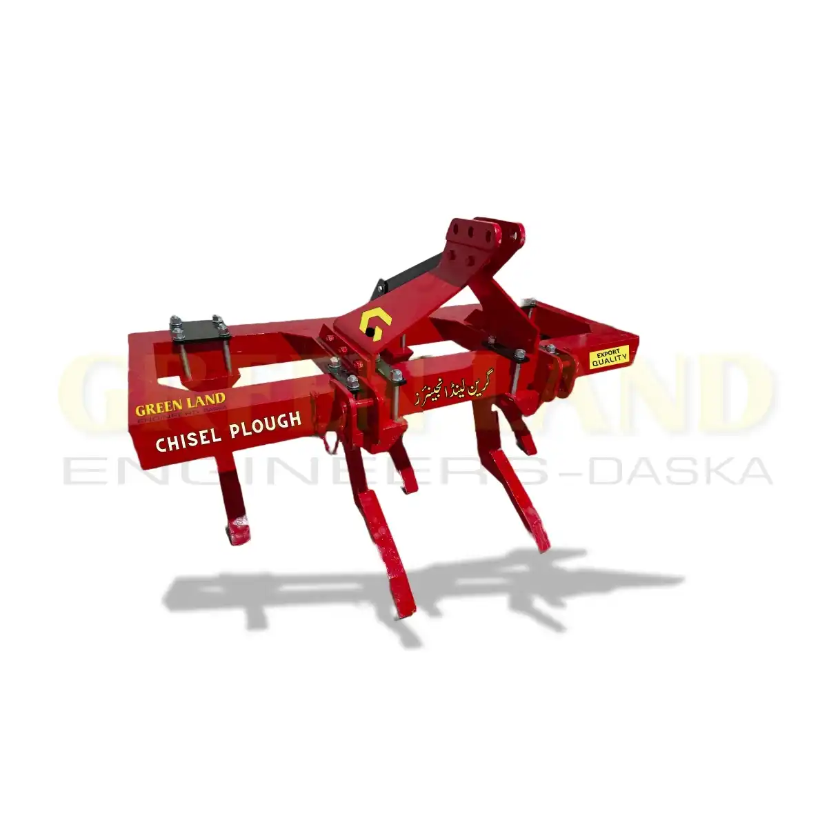 Chisel Plough (3 Tines)