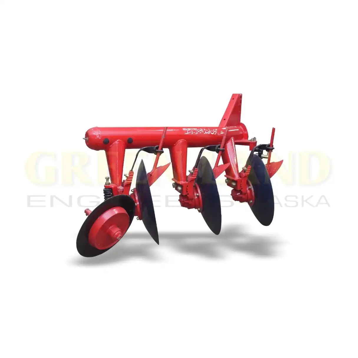 Disc Plough (Pipe Frame)