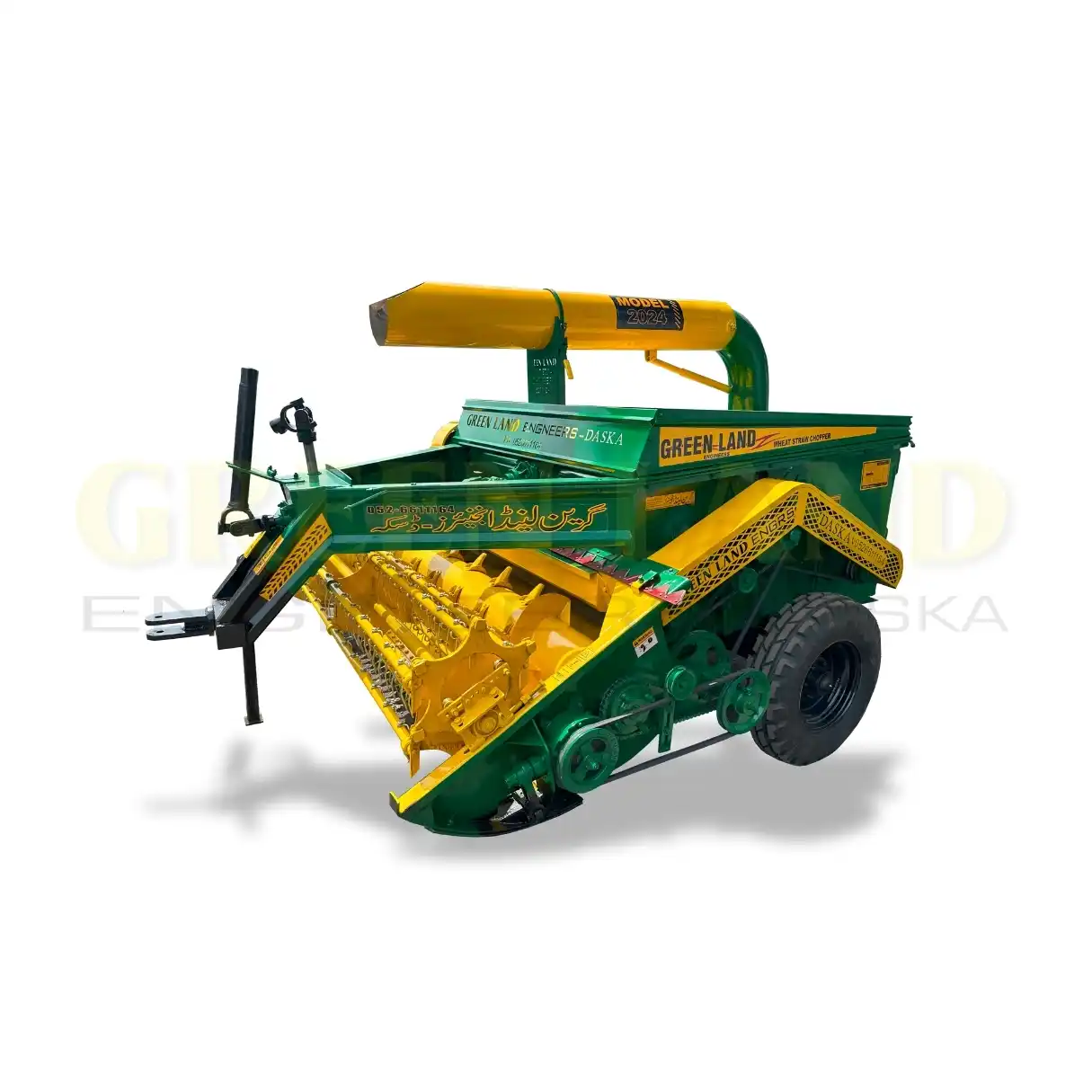 Wheat Straw Chopper Machine