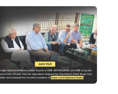 Joint Visit: ADB, CSAM & CABI Experts at Green Land Engineers, Daska
